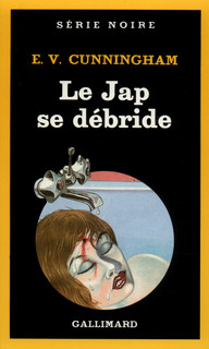 http://www.gallimard.fr/var/storage/images/product/a8f/product_9782070489985_195x320.jpg