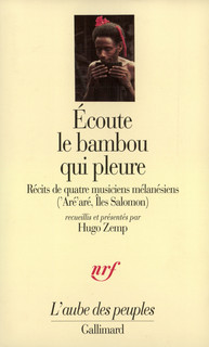 http://www.gallimard.fr/var/storage/images/product/acc/product_9782070741717_195x320.jpg