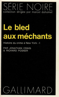 http://www.gallimard.fr/var/storage/images/product/eae/product_9782070485949_195x320.jpg