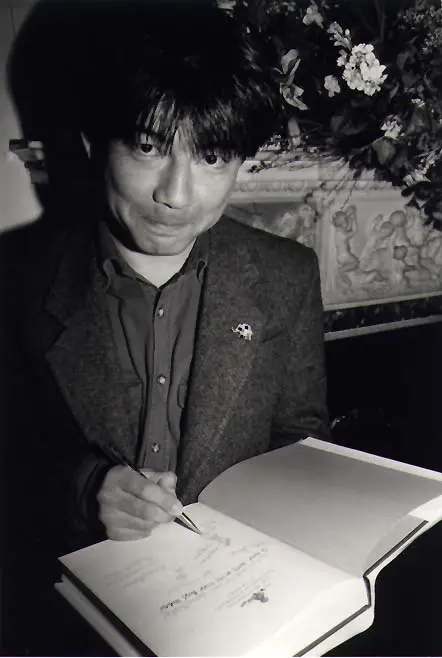Satoshi Kitamura Satoshi Kitamura