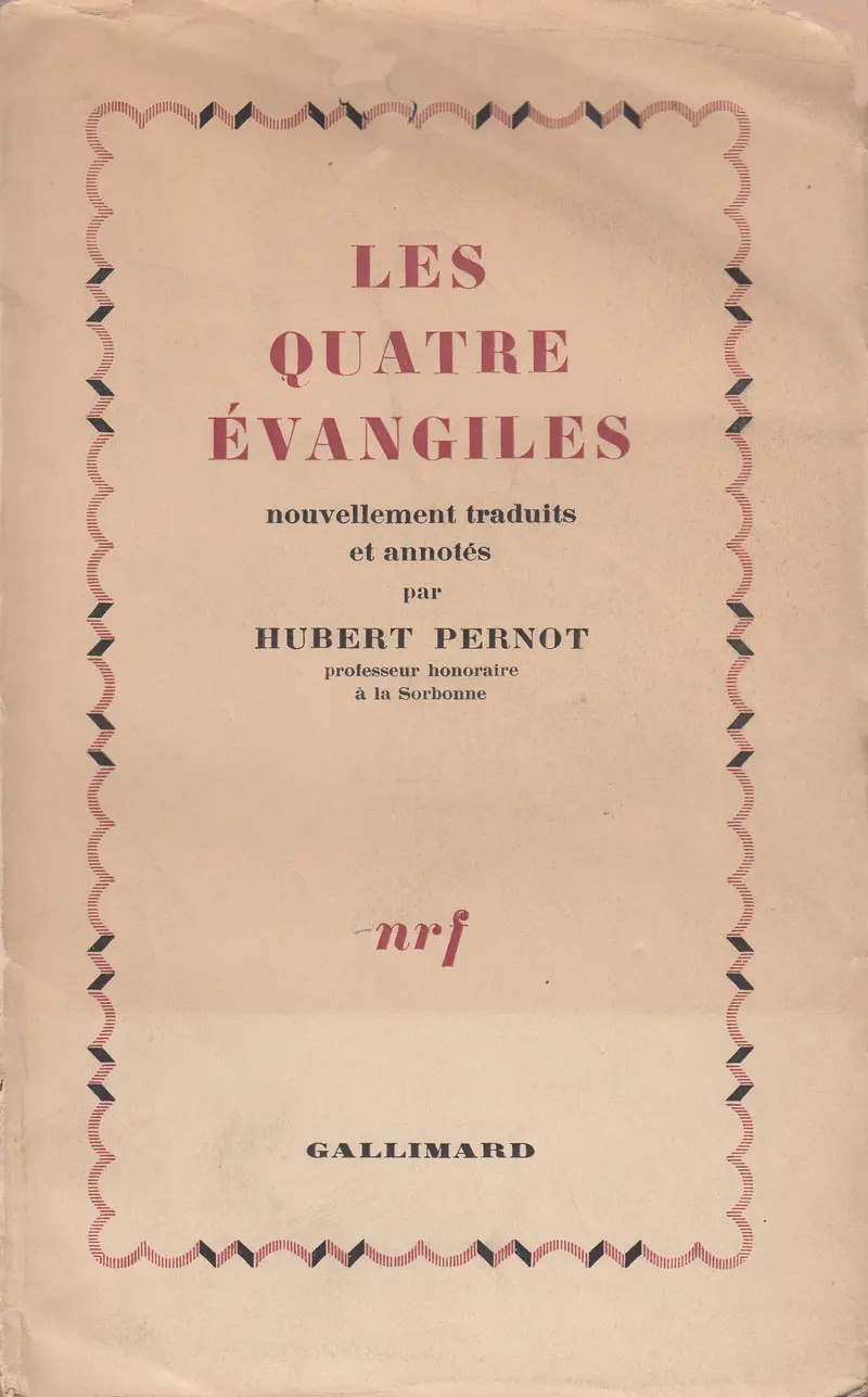 Les Quatre Évangiles - Anonymes