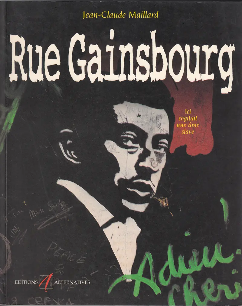 Rue Gainsbourg - Jean-Claude Maillard