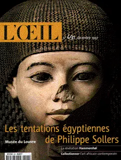 L'Œil - Collectif
