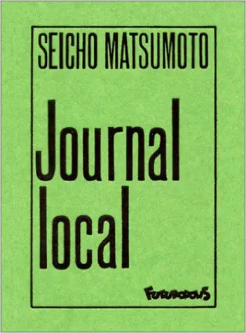 Journal local - Seicho Matsumoto - JeanLouis Tripp