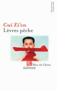 Lèvres pêche - Cui Zi'en