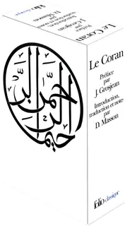 Le Coran I, II - Anonymes