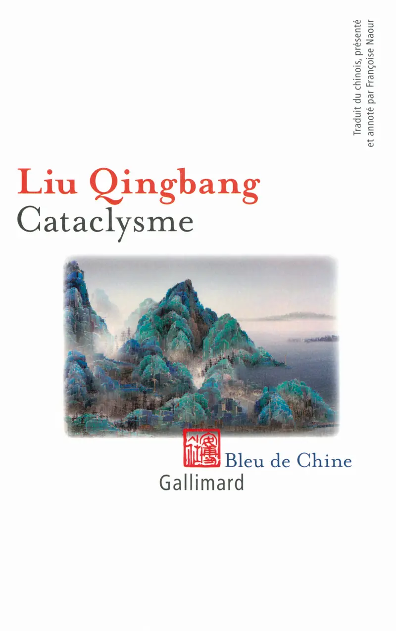 Cataclysme - Liu Qingbang