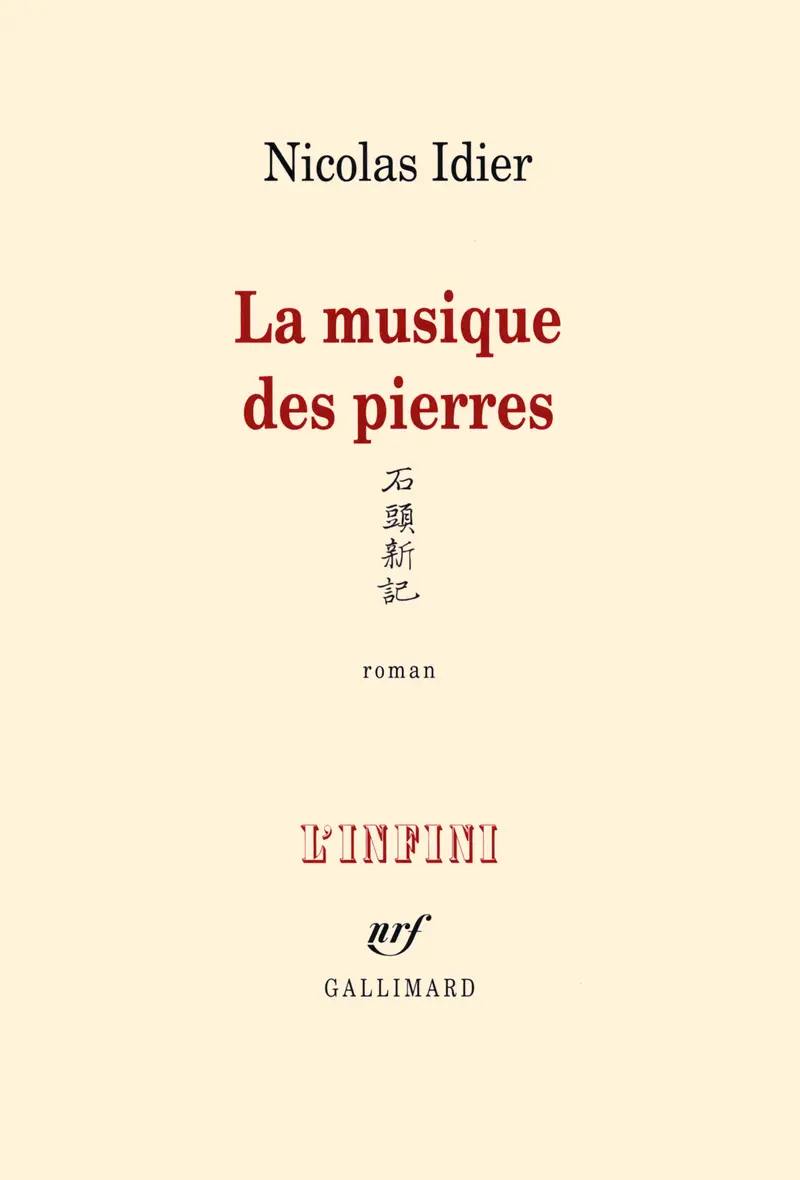 La musique des pierres - Nicolas Idier