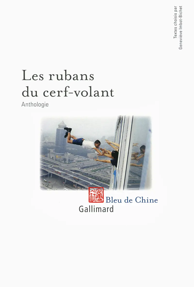 Les rubans du cerf-volant - Collectif