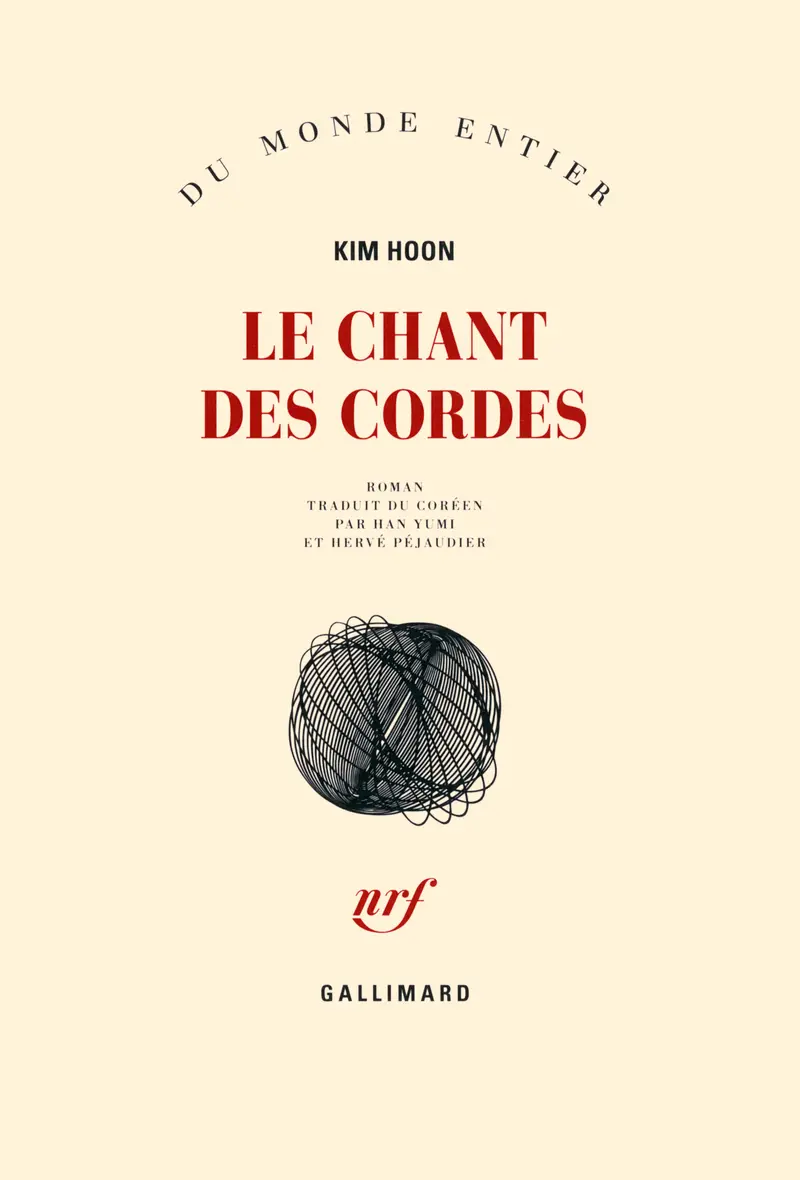 Le chant des cordes - Hoon Kim
