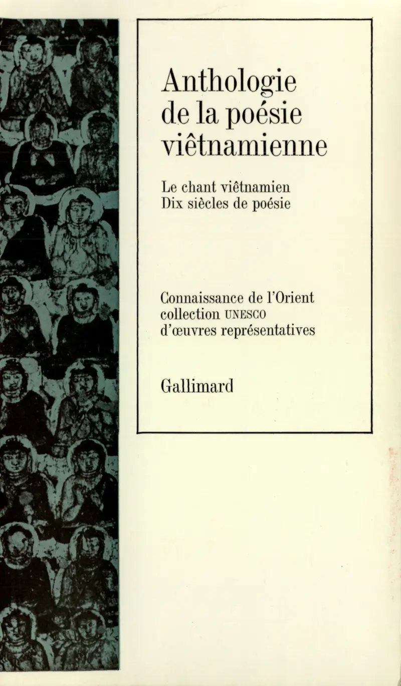 Anthologie de la poésie vietnamienne - Collectif