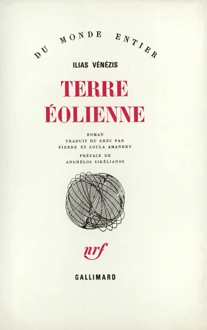 Terre éolienne - Ilias Venezis