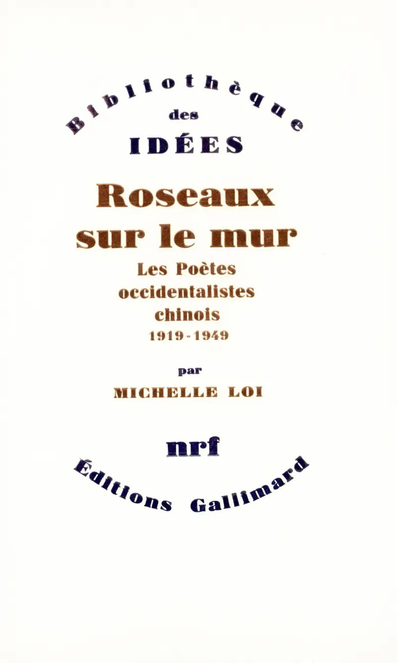 Roseaux sur le mur - Michelle Loi
