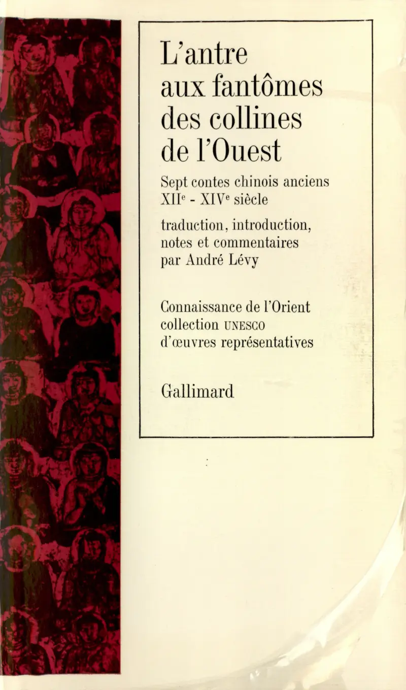 L'Antre aux fantômes des collines de l'Ouest - Anonymes