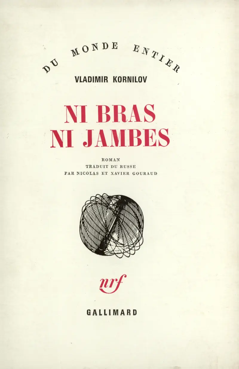 Ni bras ni jambes - Vladimir Kornilov