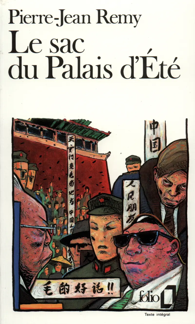 Le Sac du Palais d'Été - Pierre-Jean Remy