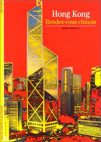 Hong Kong - Denis Hiault