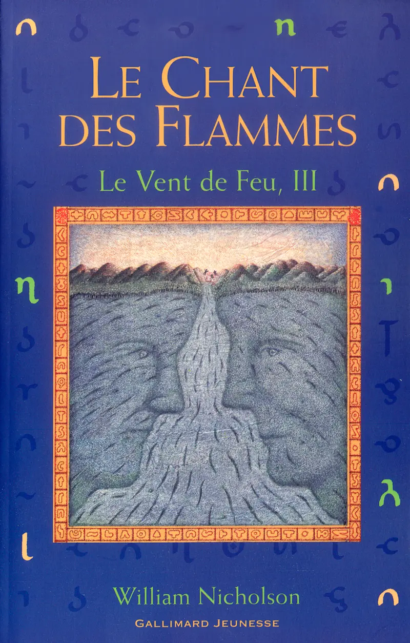 Le Chant des Flammes - William Nicholson - Peter Sis