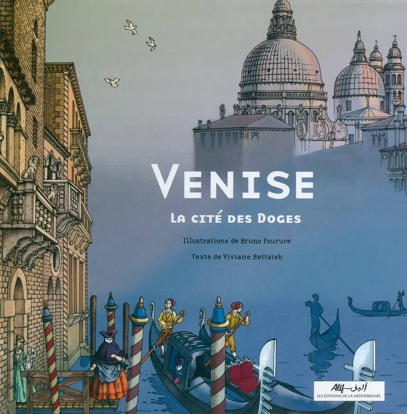 Venise - Bruno Fourure - Bruno Fourure - Viviane Bettaïeb