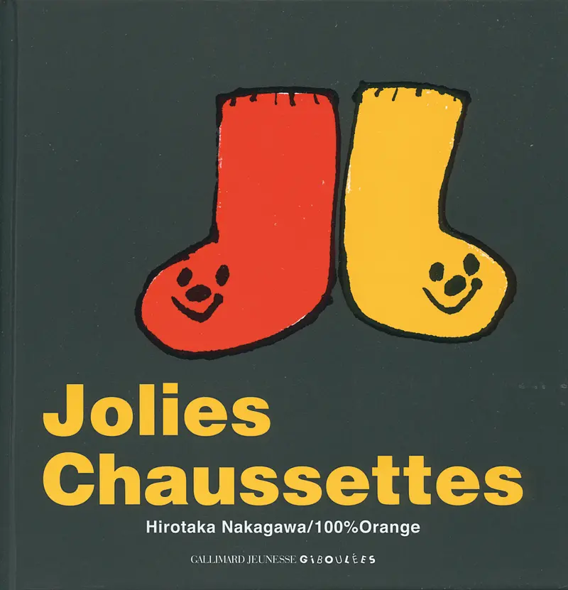 Jolies Chaussettes - Hirotaka Nakagawa - 100%Orange - 100%Orange