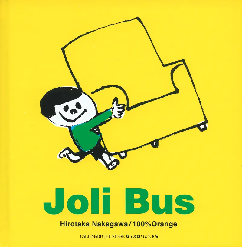 Joli Bus - Hirotaka Nakagawa - 100%Orange - 100%Orange