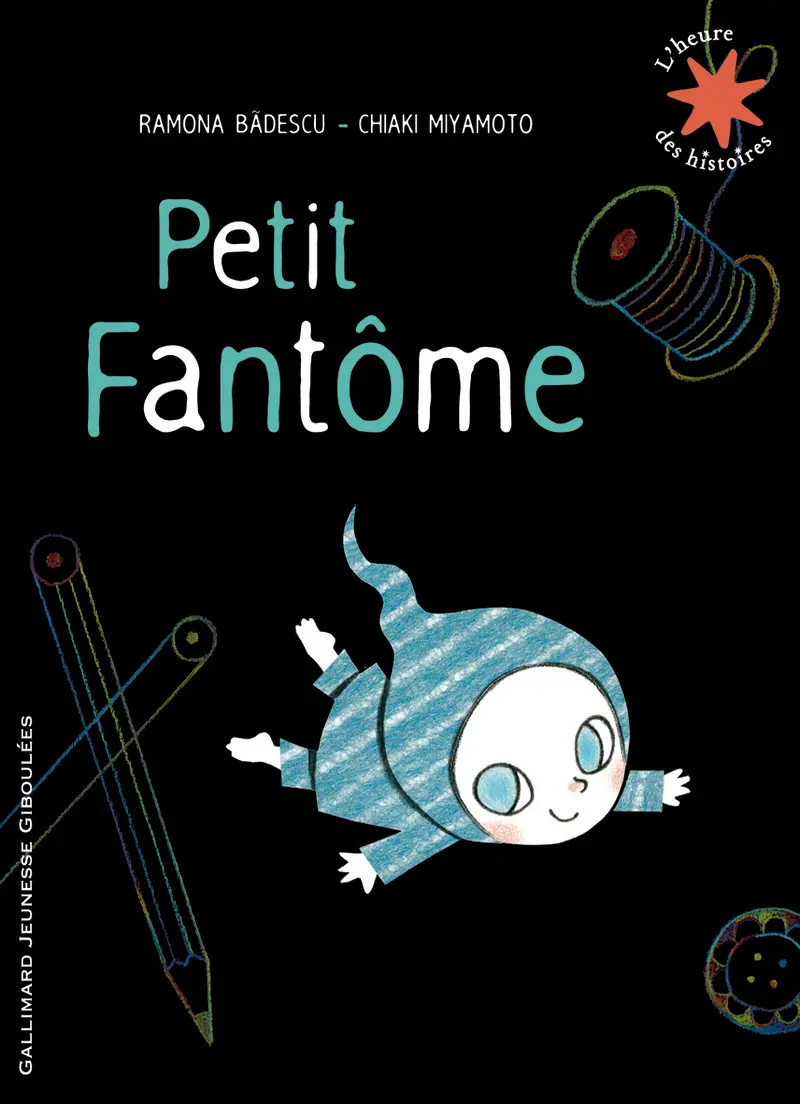 Petit Fantôme - Chiaki Miyamoto - Chiaki Miyamoto - Chiaki Miyamoto - Ramona Bǎdescu