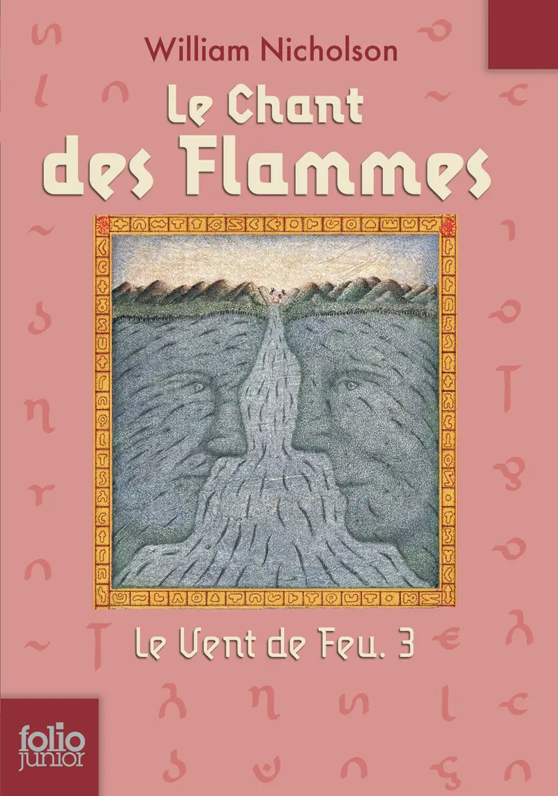 Le Chant des Flammes - William Nicholson - Peter Sis