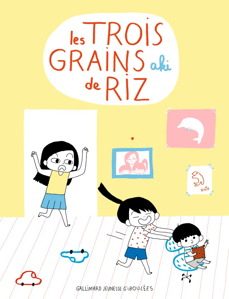 Trois grains de riz - 1 - Aki