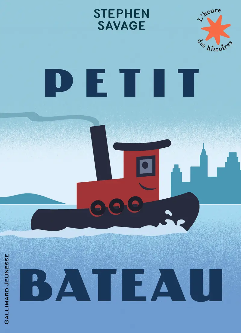 Petit Bateau - Stephen Savage