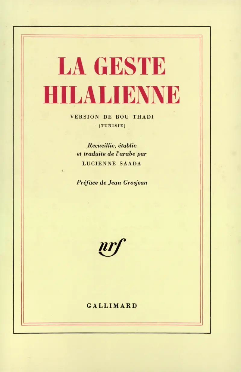 La Geste hilalienne - Anonymes