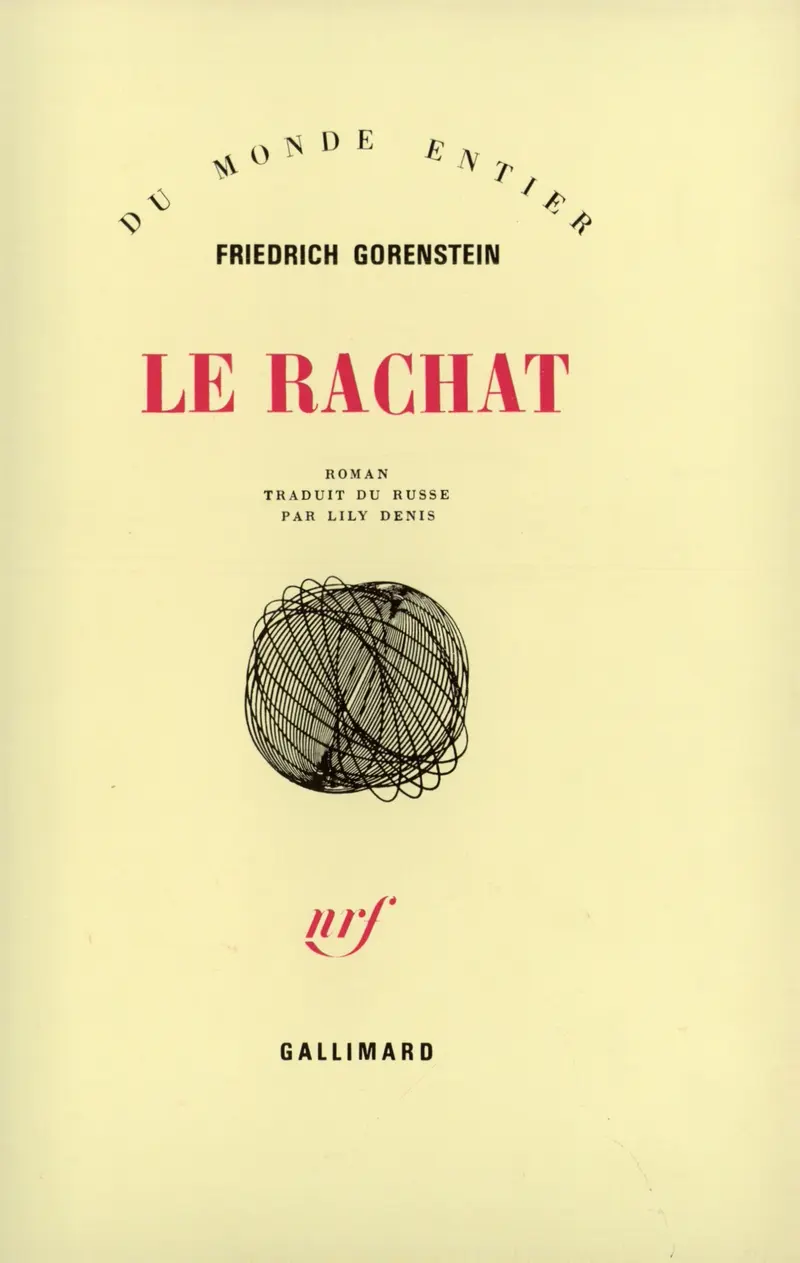 Le rachat - Friedrich Gorenstein