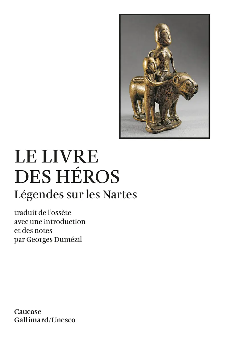 Le Livre des héros - Anonymes