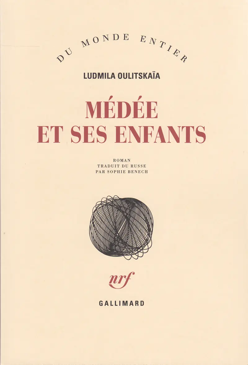 Médée et ses enfants - Ludmila Oulitskaïa