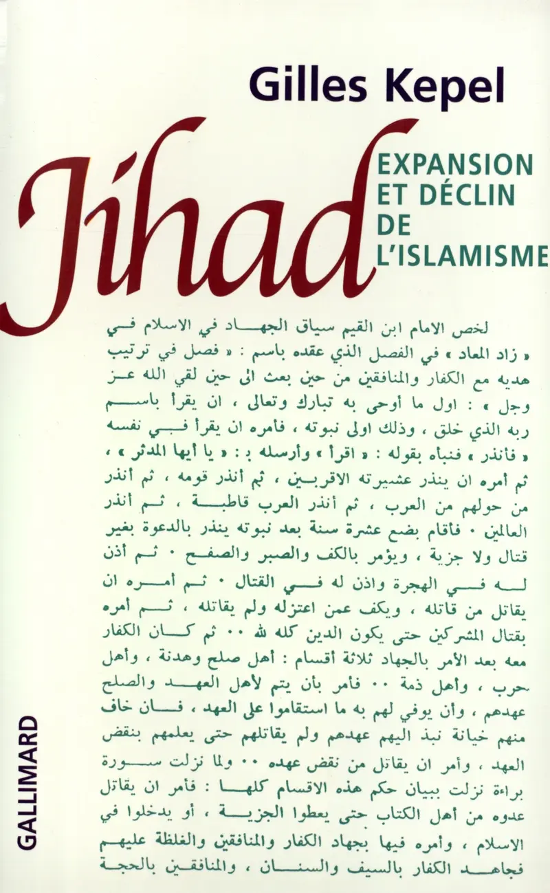 Jihad - Gilles Kepel