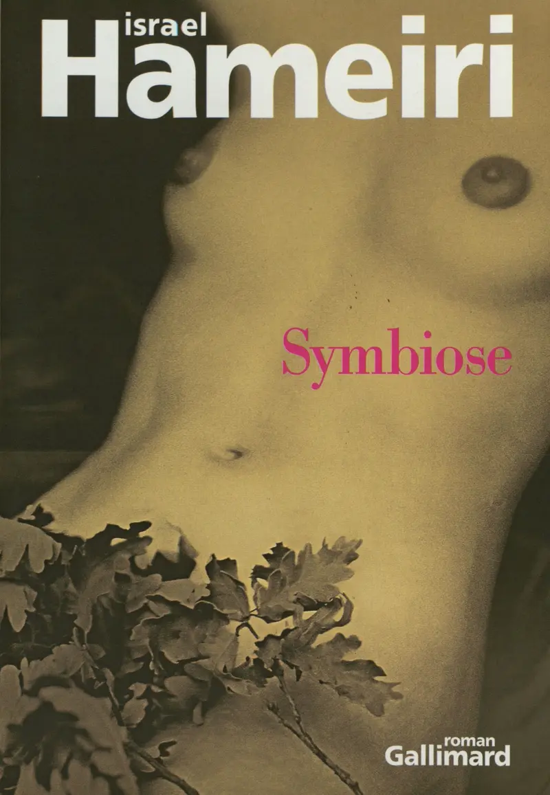 Symbiose - Israel Hameiri