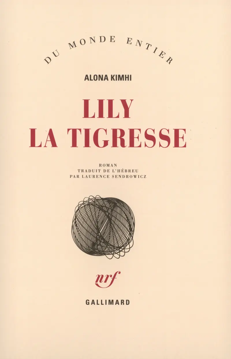 Lily la tigresse - Alona Kimhi