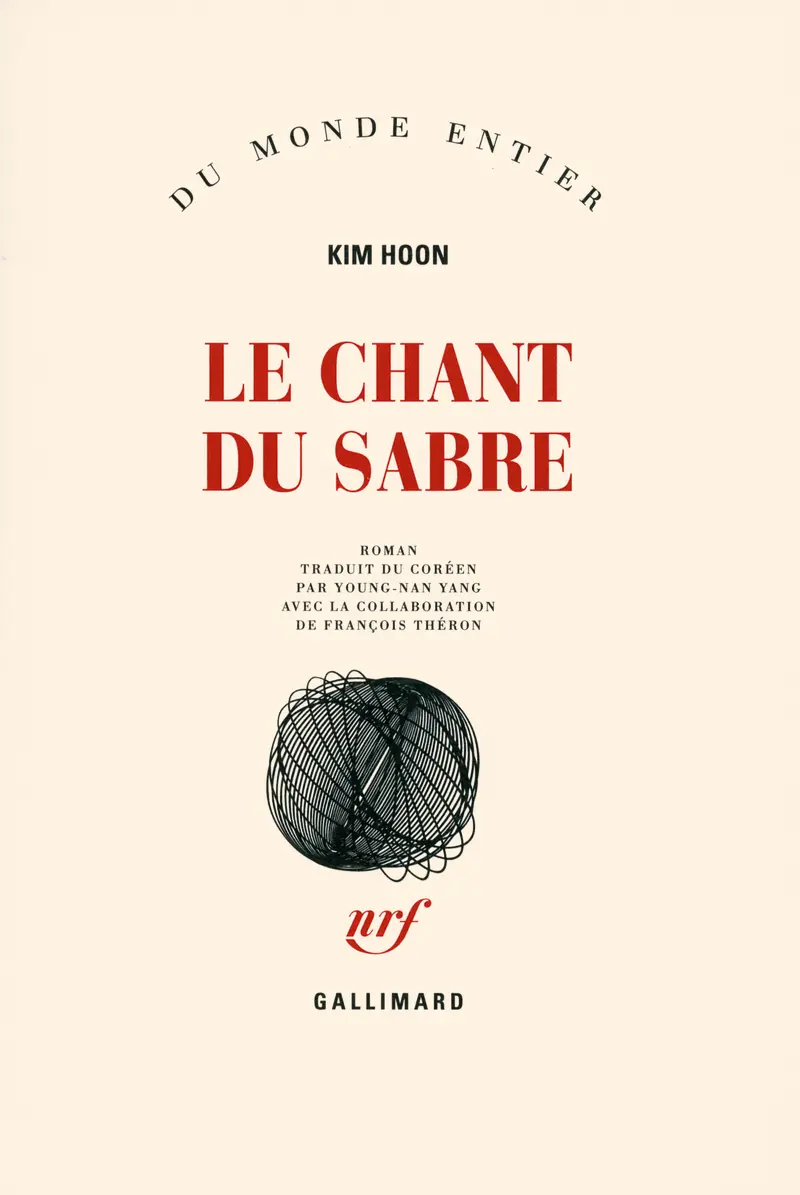 Le chant du sabre - Hoon Kim