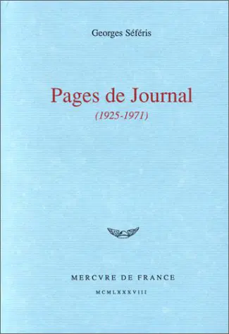 Pages de Journal - Georges Séféris