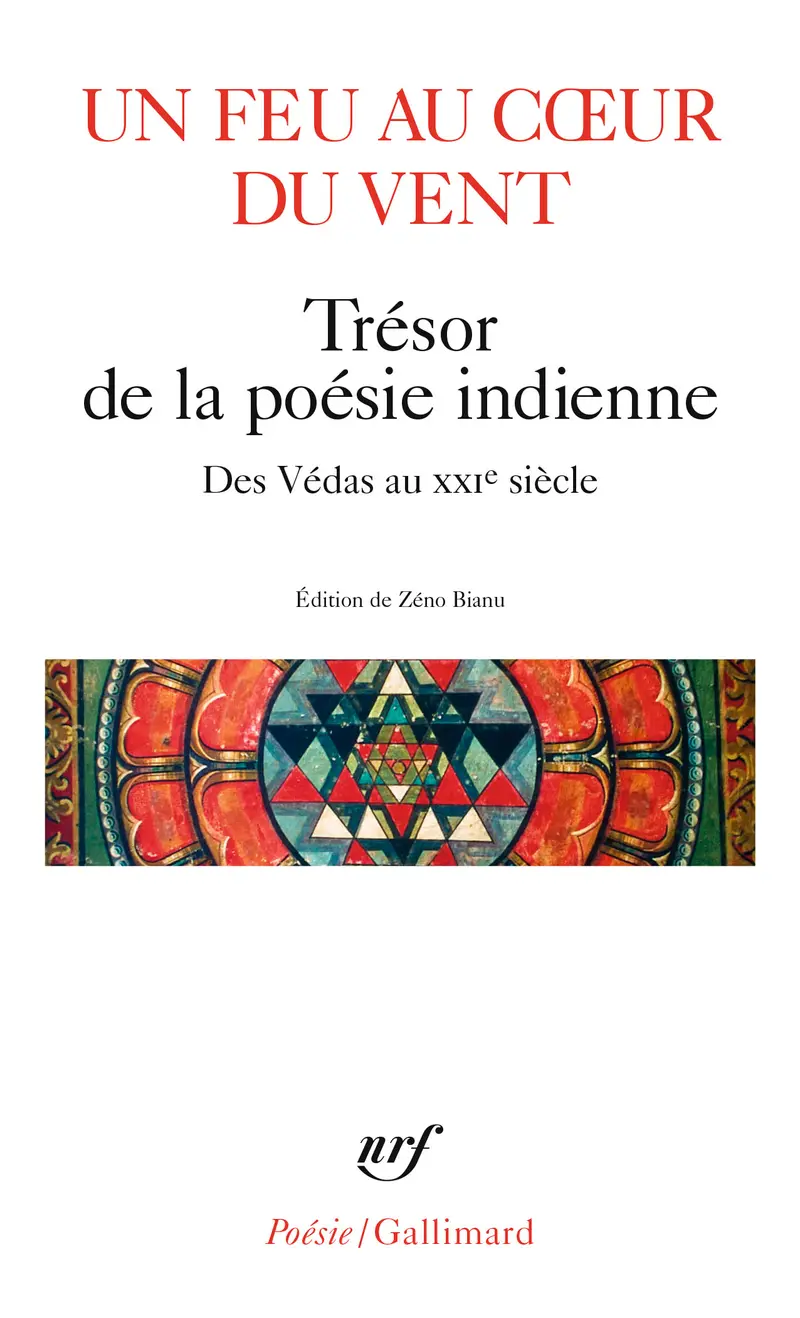 Un feu au cœur du vent - Collectif