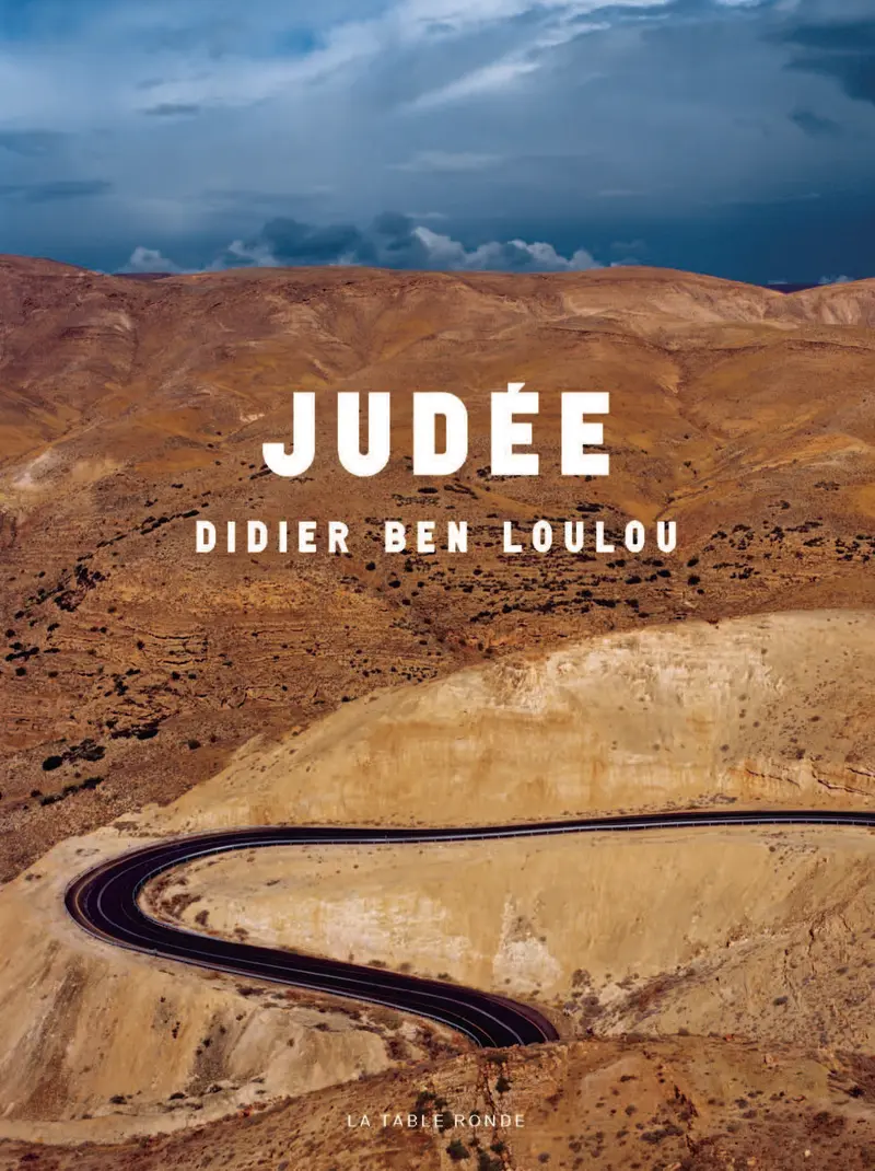 Judée - Didier Ben Loulou