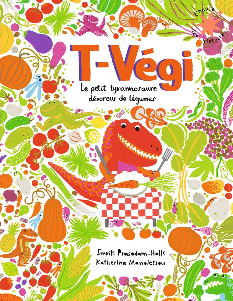 T-Végi - Smriti Prasadam-Halls - Katherina Manolessou - Katherina Manolessou