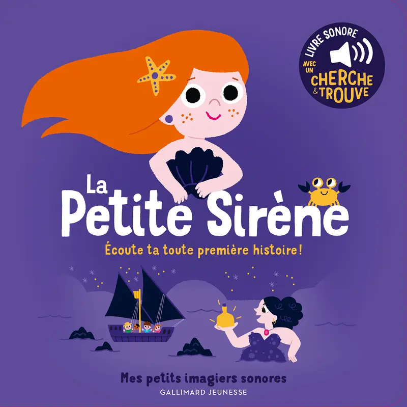 La petite sirène - Marion Billet - Marion Billet - Marion Billet