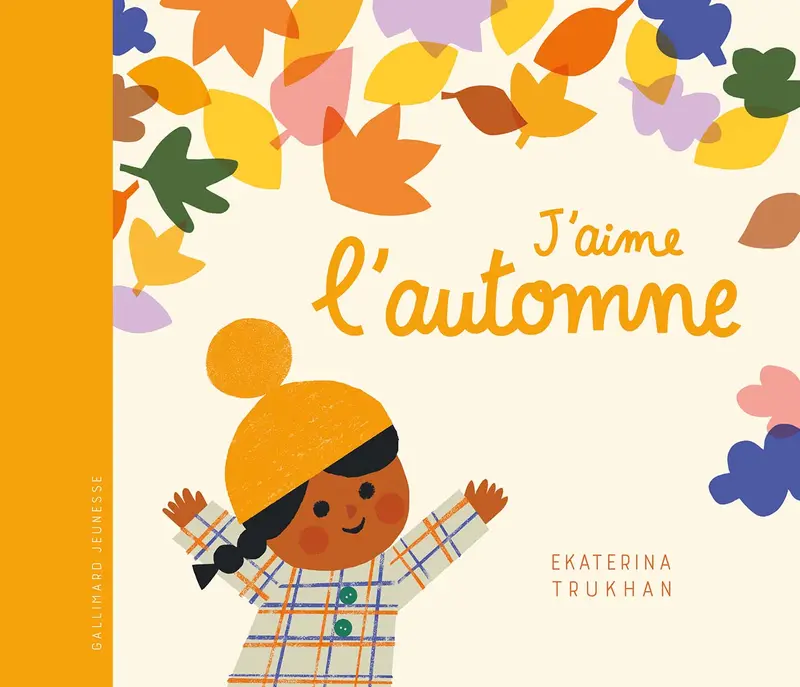 J’aime l’automne - Ekaterina Trukhan