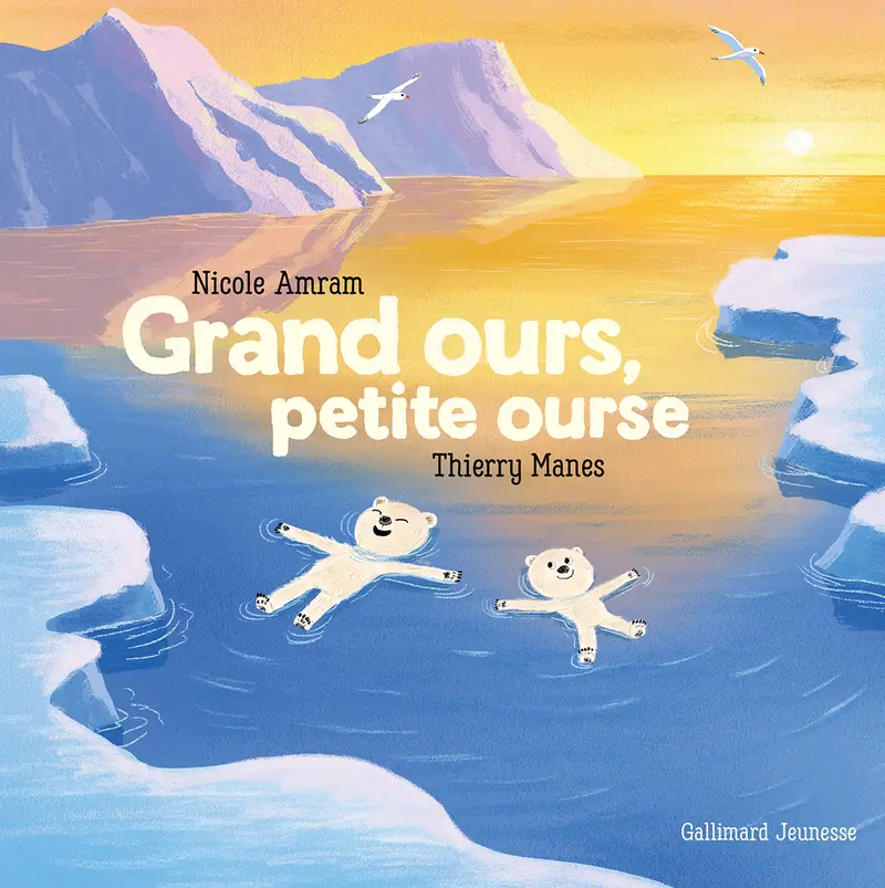 Grand ours, petite ourse - Nicole Amram Grand ours, petite ourse - Nicole Amram