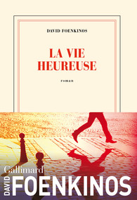 Librairie Le Square - Marion FAYOLLE Du Meme Bois Gallimard